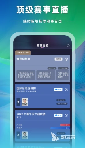 儿童篮球基本功训练内容怎么写的_0